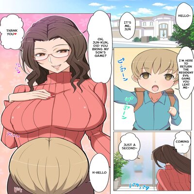 Jun-kun And His Friend's Mom's Lewd Plan manga cover
